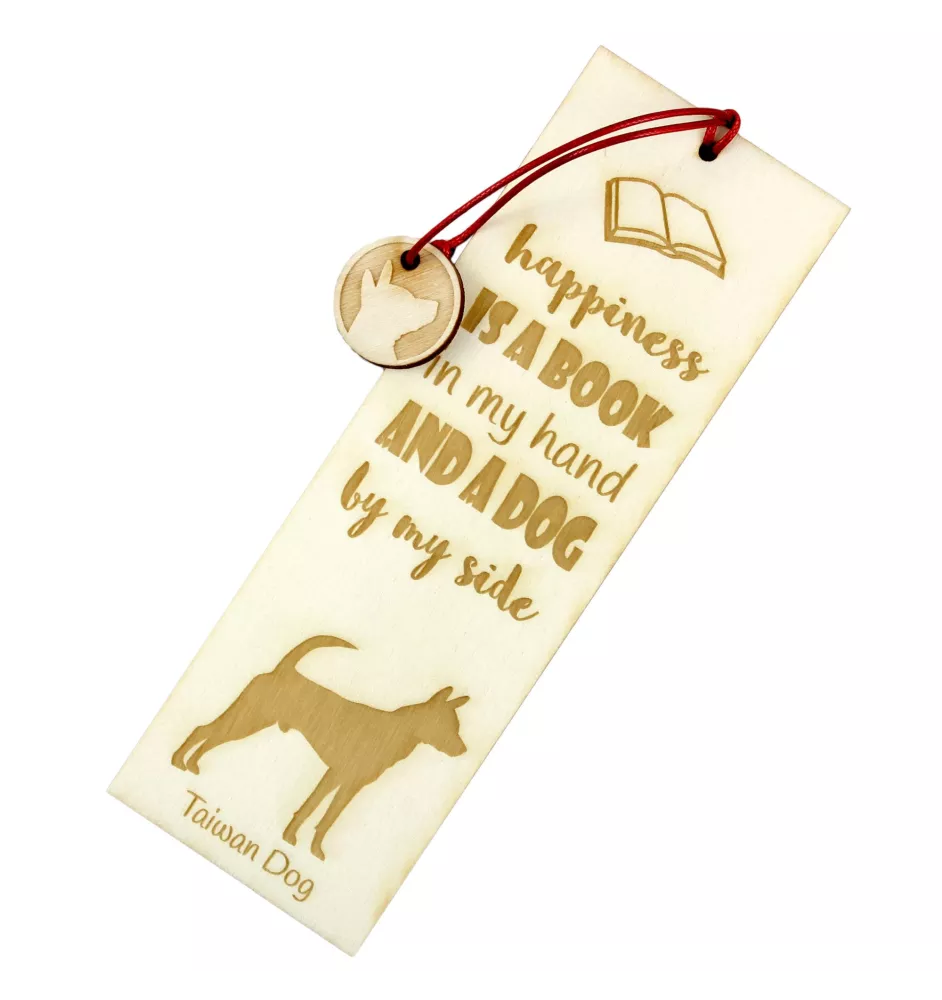 Taiwanhund, Taiwan Dog - Lesezeichen mit Hund, personalisiertes Lesezeichen, Hundeaccessoire für Leser der Marke Art-Dog