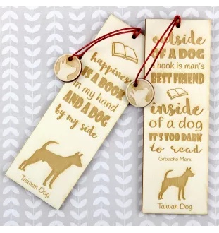 Chien de Taïwan - marque-page pour livre avec chien, marque-page personnalisé, cadeau pour les amateurs de livres de la marque Art-Dog