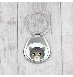 Asiatische Tabby - Schlüsselanhänger der Marke Art-Dog