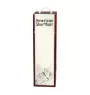 American Shorthair - wine box with a cat, alcohol box with graphics, personalized gift box from the Art-Dog brand