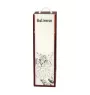 Balinais gauche - boîte à vin avec un chat, boîte à alcool avec une illustration, boîte personnalisée pour cadeau de la marque Art-Dog