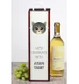 Tabby asiatique - boîte à vin avec graphisme et logo de la marque Art-Dog