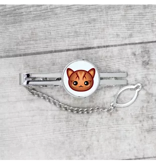 Bengal - élégant porte-clés en métal pour cadeau de la marque Art-Dog