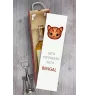 Bengalski pudło na wino z kotem Art-Dog
