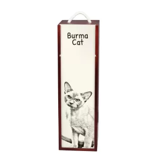 Birmakatze - Weinbox mit Katze, Alkoholbox mit Grafik, personalisierte Geschenkbox der Marke Art-Dog