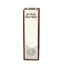 British Shorthair - wine box with a cat, alcohol box with graphics, personalized gift box from the Art-Dog brand
