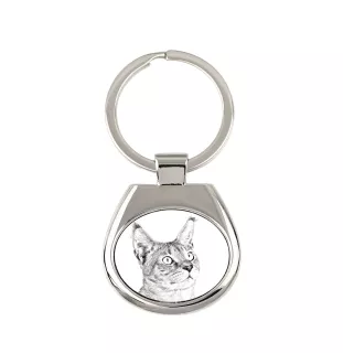 Chausie - keychain with a cat, keychain with a print, personalized pendant from the Art-Dog brand