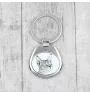 Chausie - keychain with a cat, keychain with a print, personalized pendant from the Art-Dog brand