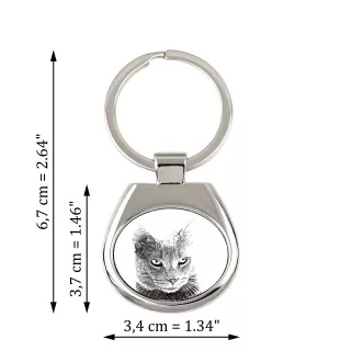 Chartreux - keychain with a cat, keychain with a print, personalized pendant from the Art-Dog brand
