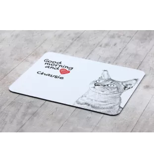 Chausie - tapis de souris imprimé, tapis de souris personnalisé avec un chat, un gadget unique pour un employé de bureau de la marque Art-Dog