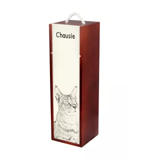 Chausie - Weinbox mit Katze, Alkoholbox mit Grafik, personalisierte Geschenkbox der Marke Art-Dog