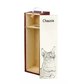 Chausie - Weinbox mit Katze, Alkoholbox mit Grafik, personalisierte Geschenkbox der Marke Art-Dog
