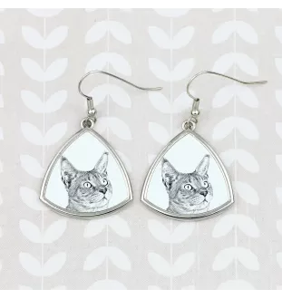Chausie - cat earrings, hanging earrings with a picture, personalized jewelry with Art-Dog brand print.