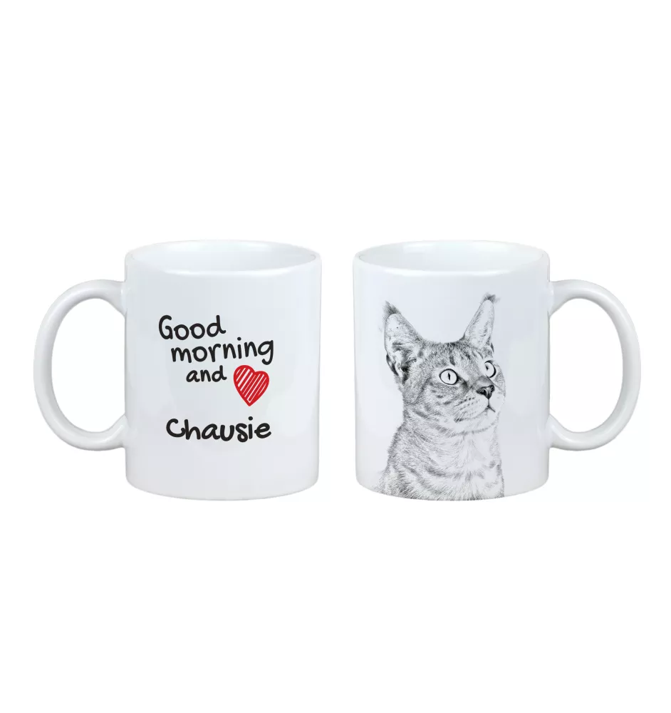 Chausie - tasse avec un chat, tasse personnalisée avec impression, cadeau classique pour tous de la marque Art-Dog