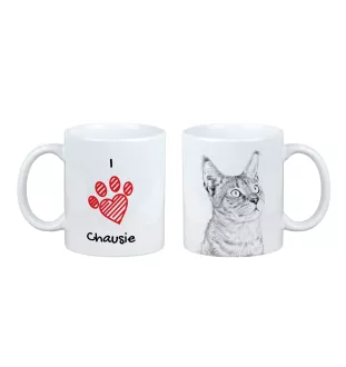 Chausie - tasse avec un chat, une tasse adorable avec une illustration, un cadeau avec votre photo de la marque Art-Dog