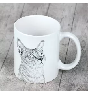 Chausie kubek z kotem I love Art-Dog