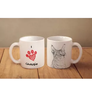 Chausie - tasse avec un chat, une tasse adorable avec une illustration, un cadeau avec votre photo de la marque Art-Dog