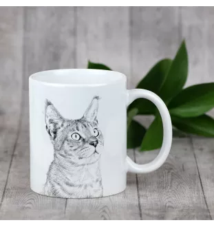 Chausie - tasse avec un chat, une tasse joyeuse pour les amoureux des chiens, un cadeau personnalisé de la marque Art-Dog