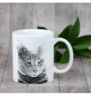 Chartreux - cat mug, personalized mug with print, classic gift for everyone from the Art-Dog brand
