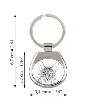 Egyptian Mau Cat - keychain with a cat, keychain with a print, personalized pendant from the Art-Dog brand