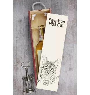 Egyptian Mau Cat - wine box with a cat, alcohol box with graphics, personalized gift box from the Art-Dog brand