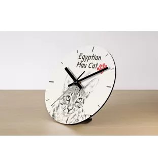 Chat Mau égyptien - horloge murale avec un chat, horloge de table avec impression, décoration personnalisée de la maison de la marque Art-Dog