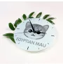 Ägyptische Mau Katze - MDF-Uhr mit Grafik und Logo der Marke Art-Dog