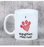 Egyptian Mau Cat - cup with a cat, cute cup with graphics, a gift with your photo from the Art-Dog brand