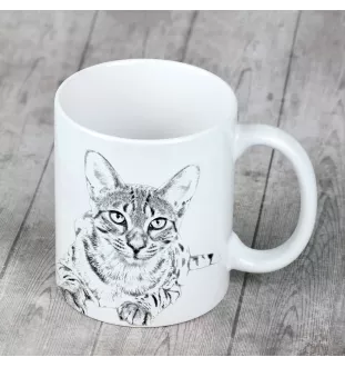 Egyptian Mau Cat - cup with a cat, cute cup with graphics, a gift with your photo from the Art-Dog brand