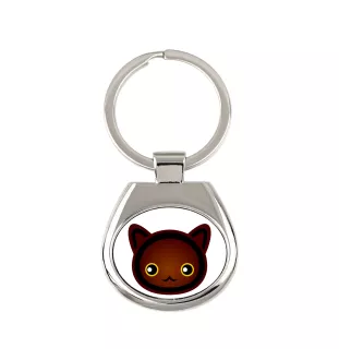 Havana Brown - keychain keychain for keys by Art-Dog brand