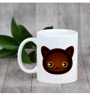 Havana Brown - mug with graphics and the logo of the Art-Dog brand