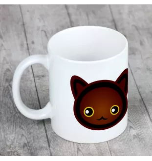 Havana Brown - tasse avec graphisme et logo de la marque Art-Dog