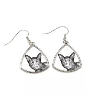 Havana brown Cat - cat earrings, hanging earrings with a picture, personalized jewelry with Art-Dog brand print.