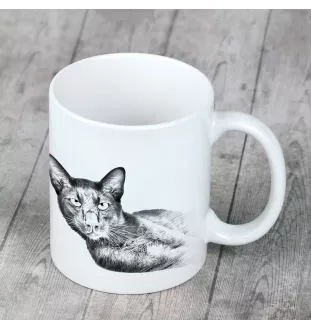 Havana Brown - tasse avec un chat, tasse avec une photo, cadeau personnalisé de la marque Art-Dog