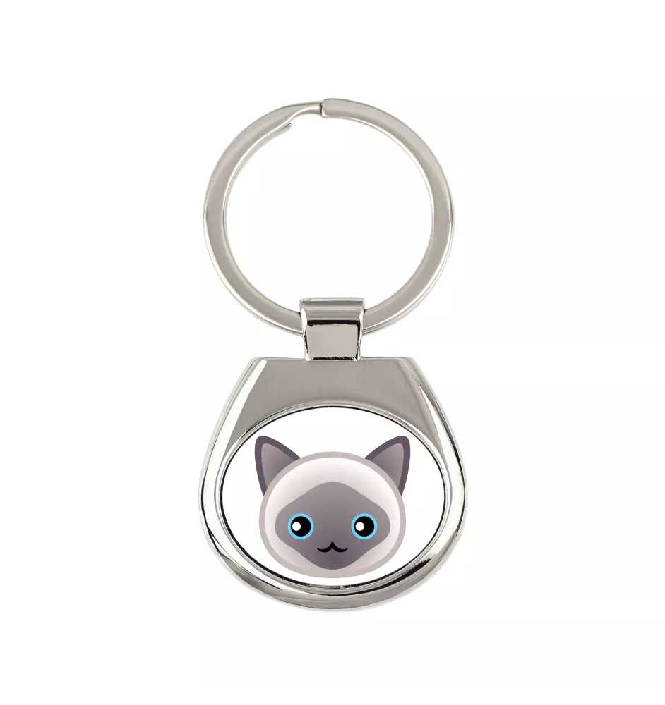 Javanese - keychain keychain for keys by Art-Dog brand