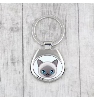 Javanese - keychain keychain for keys by Art-Dog brand