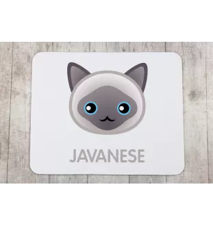 Javanese - mouse pad by Art-Dog brand