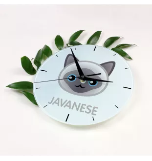 Javanese - MDF clock with graphics and the Art-Dog brand name