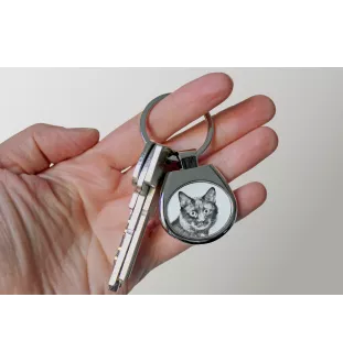 Bobtail kurilien - porte-clés avec un chat, porte-clés imprimé, breloque personnalisée de la marque Art-Dog