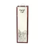 Chat Korat - boîte à vin avec un chat, boîte à alcool avec une illustration, boîte personnalisée pour cadeau de la marque Art-Dog