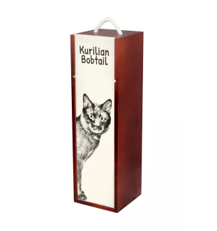 Kurilian bobtail - wine box with a cat, alcohol box with graphics, personalized gift box from the Art-Dog brand