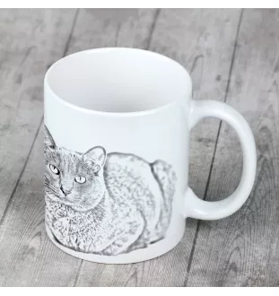 Korat - cat mug, personalized mug with print, classic gift for everyone from the Art-Dog brand
