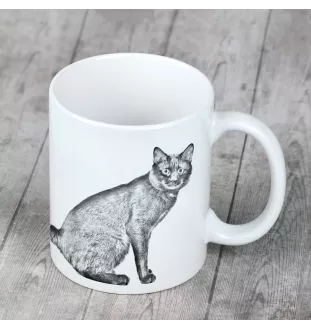 Bobtail kurilien I - tasse avec un chat, une tasse joyeuse pour les amoureux des chiens, un cadeau personnalisé de la marque Art-Dog