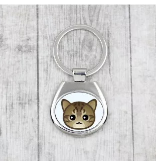 Li Hua - Drachenli - Schlüsselanhänger der Marke Art-Dog