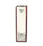 Manx Cat - wine box with a cat, alcohol box with graphics, personalized gift box from the Art-Dog brand