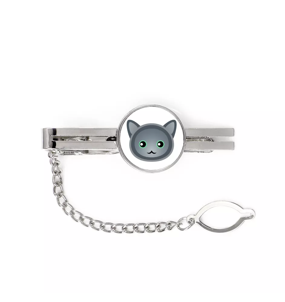 Nebelung - élégant porte-clés en métal pour cadeau de la marque Art-Dog