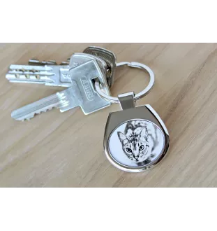 Ocicat - Schlüsselanhänger mit Katze, Anhänger mit Aufdruck, personalisierter Anhänger der Marke Art-Dog