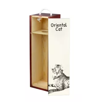 Chat oriental - boîte à vin avec un chat, boîte à alcool avec une illustration, boîte personnalisée pour cadeau de la marque Art-Dog
