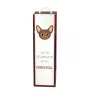 Oriental - wine box with graphics and the brand name Art-Dog