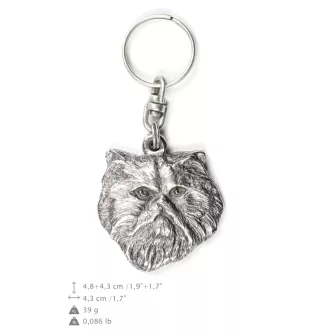 Perserkatze Versilberter Schlüsselanhänger mit Katze in einer dekorativen Schachtel, Taschenverzierung, Anhänger für Rucksack der Marke Art-Dog